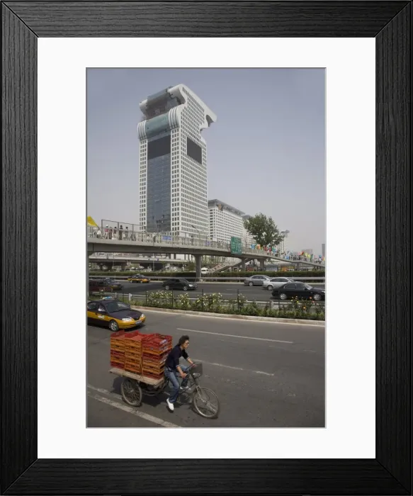 Framed Print : Olympic Park, Beijing, China, Asia Framed Print : Olympic Park, Beijing, China, Asia