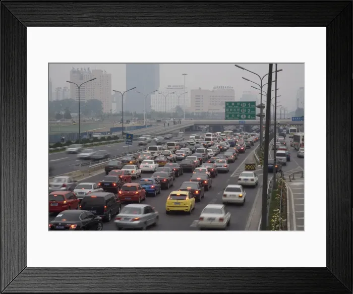 Framed Print : Beijing, China, Asia