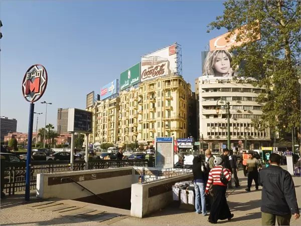 Al-Tharir Square, Cairo, Egypt, North Africa, Africa