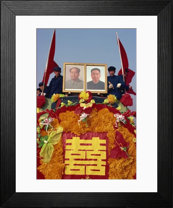 Framed Print : Photograph taken in the 1960s of a truck decorated with portraits of Hua Kuo-feng Framed Print : Photograph taken in the 1960s of a truck decorated with portraits of Hua Kuo-feng