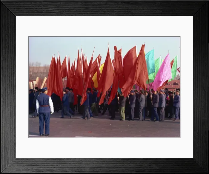 Framed Print : Photograph taken in the 1960s of a festive parade on Tiananmen Square, Beijing Framed Print : Photograph taken in the 1960s of a festive parade on Tiananmen Square, Beijing