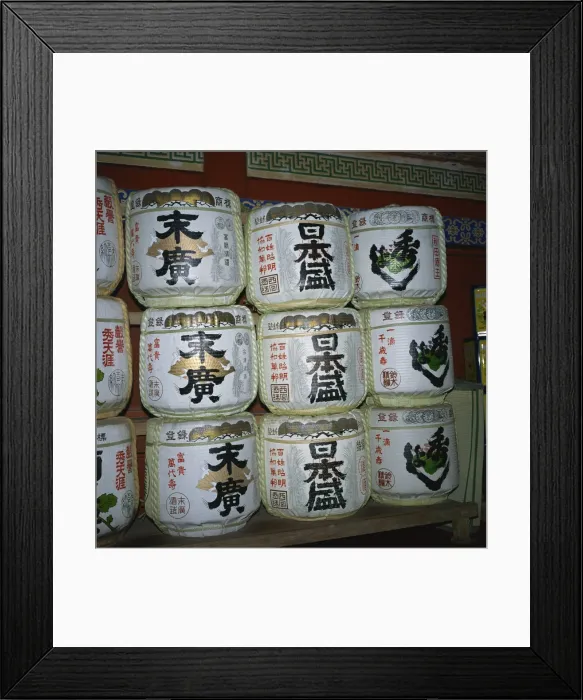 Framed Print : Sake drums, Tosho-gu Shrine, Nikko, Honshu, Japan, Asia Framed Print : Sake drums, Tosho-gu Shrine, Nikko, Honshu, Japan, Asia
