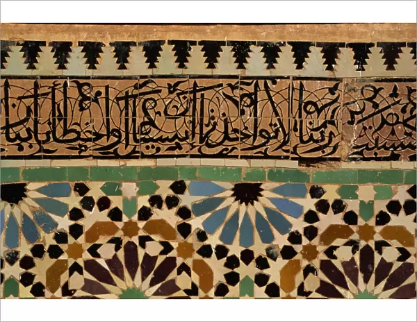 Decorative tiling, Saadian Tombs dating from the 16th century, Marrakesh
