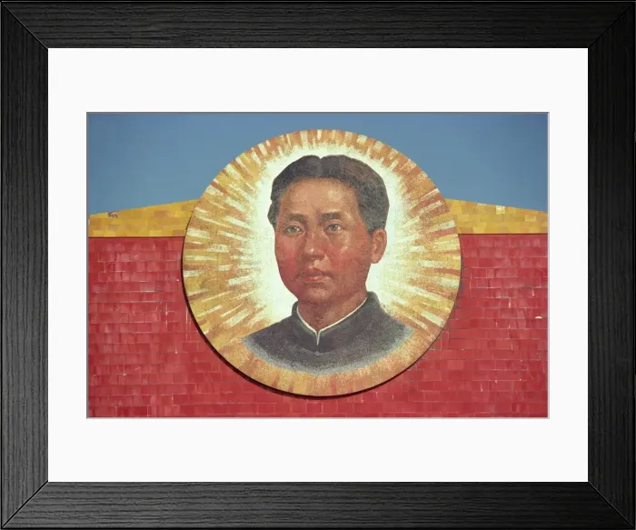 Framed Print : Photograph taken in the 1960s of a mosaic portrait of Mao on facade of new building of the First Normal School of Hunan, where Mao taught and established the Party Committee, Changsha, Hunan Framed Print : Photograph taken in the 1960s of a mosaic portrait of Mao on facade of new building of the First Normal School of Hunan, where Mao taught and established the Party Committee, Changsha, Hunan