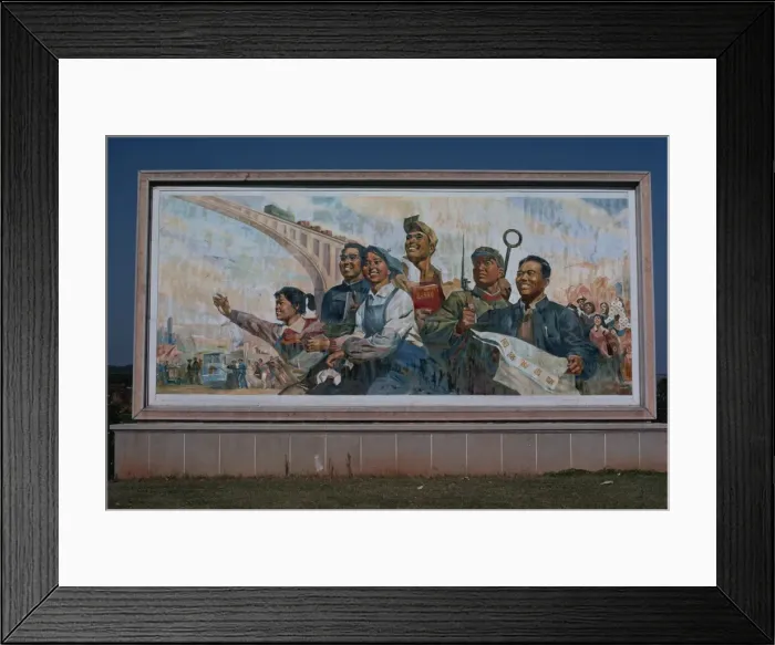 Framed Print : Photograph taken in the 1960s of a billboard showing the four modernizations Framed Print : Photograph taken in the 1960s of a billboard showing the four modernizations