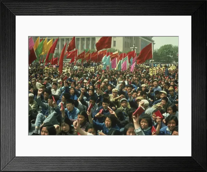 Framed Print : Demonstration on Tiananmen Square during the Cultural Revolution in 1967 Framed Print : Demonstration on Tiananmen Square during the Cultural Revolution in 1967