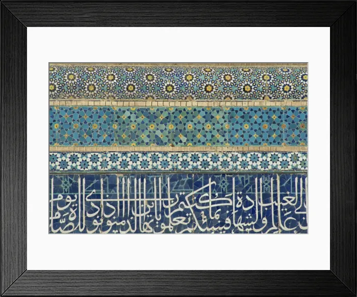 Framed Print : Ceramic detail, Gate of Kalyan Mosque, Bukhara, Uzbekistan, Central Asia, Asia Framed Print : Ceramic detail, Gate of Kalyan Mosque, Bukhara, Uzbekistan, Central Asia, Asia