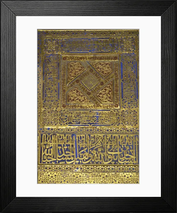Framed Print : Detail, Tilla Kari Mosque, Registan Square, Samarkand, Uzbekistan, Central Asia, Asia Framed Print : Detail, Tilla Kari Mosque, Registan Square, Samarkand, Uzbekistan, Central Asia, Asia