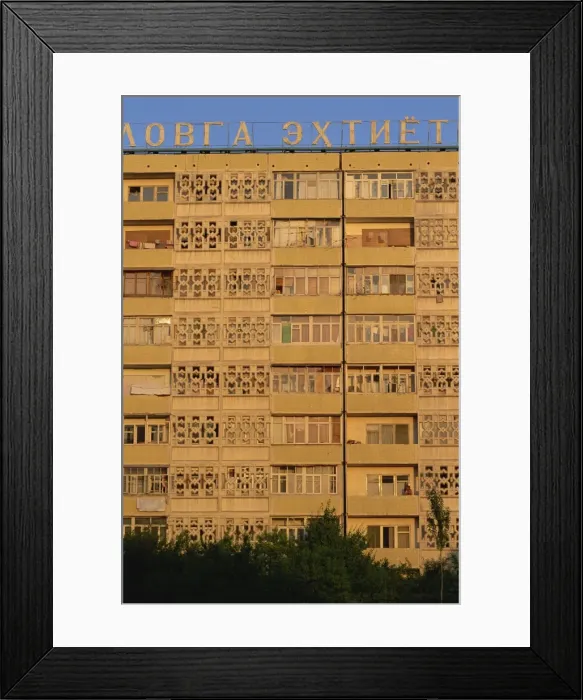 Framed Print : Housing estate block, Tashkent, Uzbekistan, Central Asia, Asia Framed Print : Housing estate block, Tashkent, Uzbekistan, Central Asia, Asia
