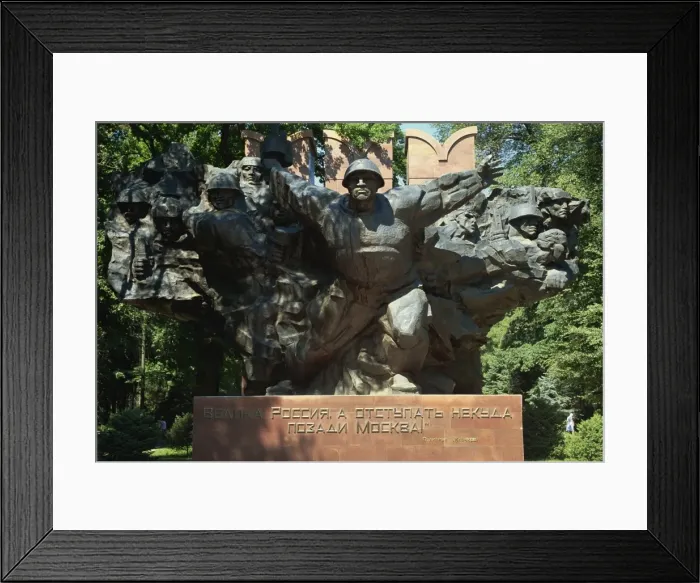 Framed Print : Glory Memorial, Panfilov Park, Almaty, Kazakhstan, Central Asia, Asia Framed Print : Glory Memorial, Panfilov Park, Almaty, Kazakhstan, Central Asia, Asia