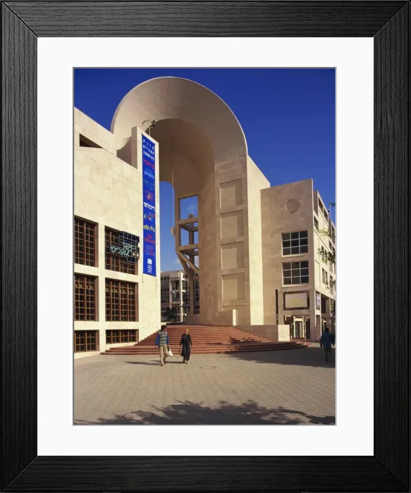 Framed Print : Modern building of the porch of the Opera House in Tel Aviv, Israel, Middle East Framed Print : Modern building of the porch of the Opera House in Tel Aviv, Israel, Middle East