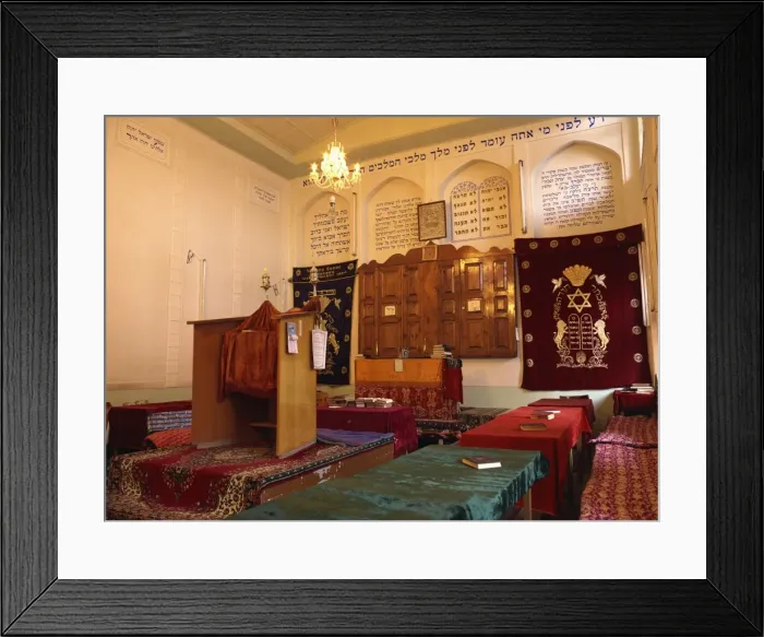 Framed Print : The interior of the New Synagogue in Bukhara, Uzbekistan, Central Asia, Asia Framed Print : The interior of the New Synagogue in Bukhara, Uzbekistan, Central Asia, Asia