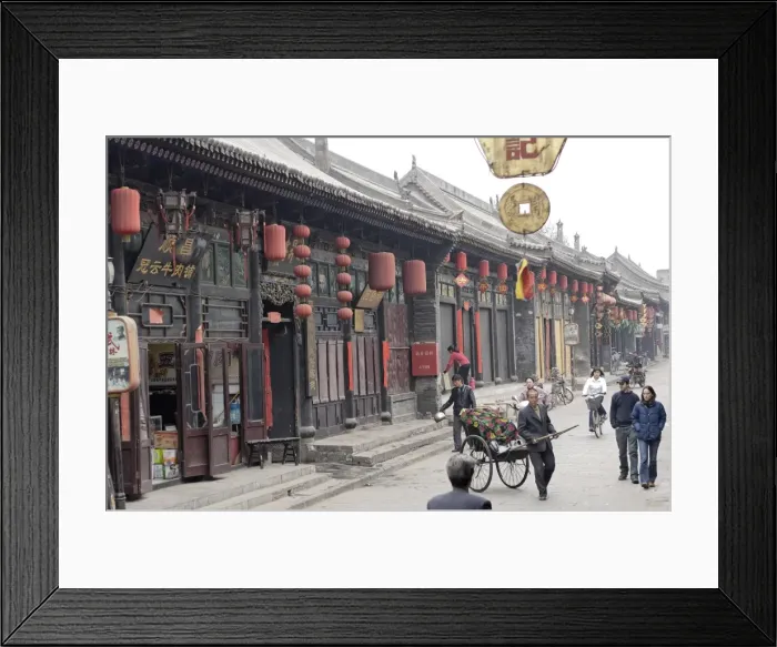 Framed Print : Pingyao, a historic city preserved as it was in the Qing Dynasty, UNESCO World Heritage Site Framed Print : Pingyao, a historic city preserved as it was in the Qing Dynasty, UNESCO World Heritage Site