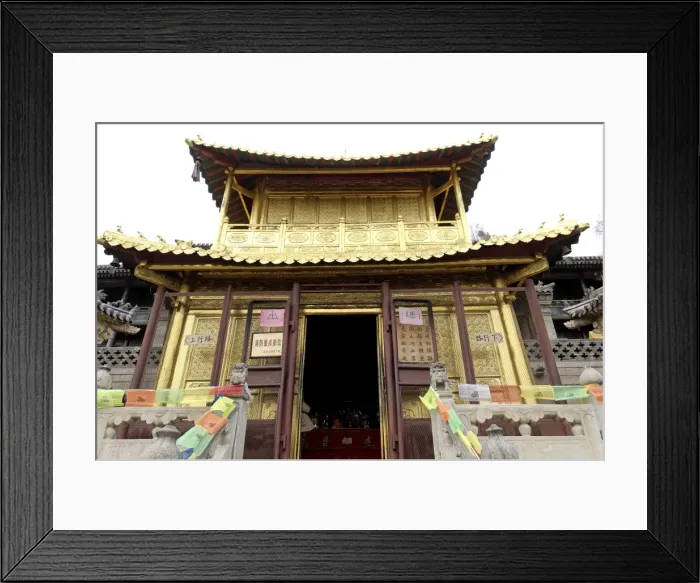 Framed Print : The Five Terrace Mountain (Wutai Shan), one of Chinas most ancient Buddhist sites Framed Print : The Five Terrace Mountain (Wutai Shan), one of Chinas most ancient Buddhist sites