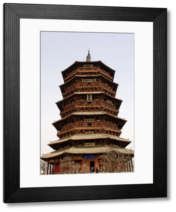 Framed Print : Wooden pagoda, the oldest and tallest wooden structure in China, built during the Liao Dynasty in the 11th century, Yingxian County, south of Datong Framed Print : Wooden pagoda, the oldest and tallest wooden structure in China, built during the Liao Dynasty in the 11th century, Yingxian County, south of Datong