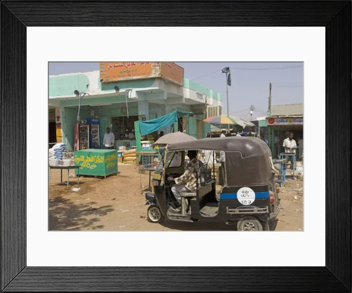 Framed Print : Ed Damer Village, Sudan, Africa Framed Print : Ed Damer Village, Sudan, Africa