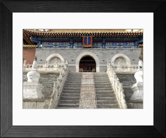 Framed Print : The Five Terrace Mountain (Wutai Shan), one of Chinas most ancient Buddhist sites Framed Print : The Five Terrace Mountain (Wutai Shan), one of Chinas most ancient Buddhist sites