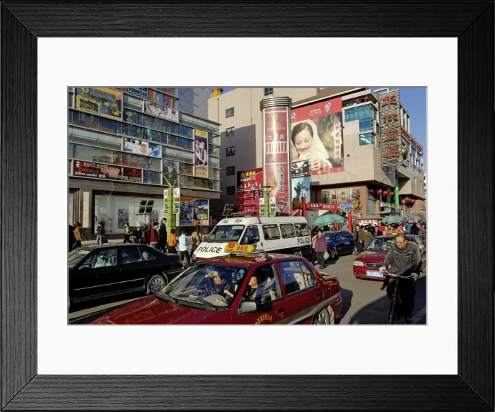 Framed Print : City of Datong, northern part of Shanxi Province, China, Asia Framed Print : City of Datong, northern part of Shanxi Province, China, Asia