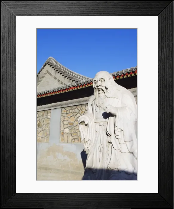 Framed Print : Confucius statue in Beijing University, Haidian, Beijing, China, Asia Framed Print : Confucius statue in Beijing University, Haidian, Beijing, China, Asia