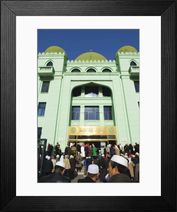Framed Print : Muslims at an Islamic Classics College, Beijing, China, Asia Framed Print : Muslims at an Islamic Classics College, Beijing, China, Asia