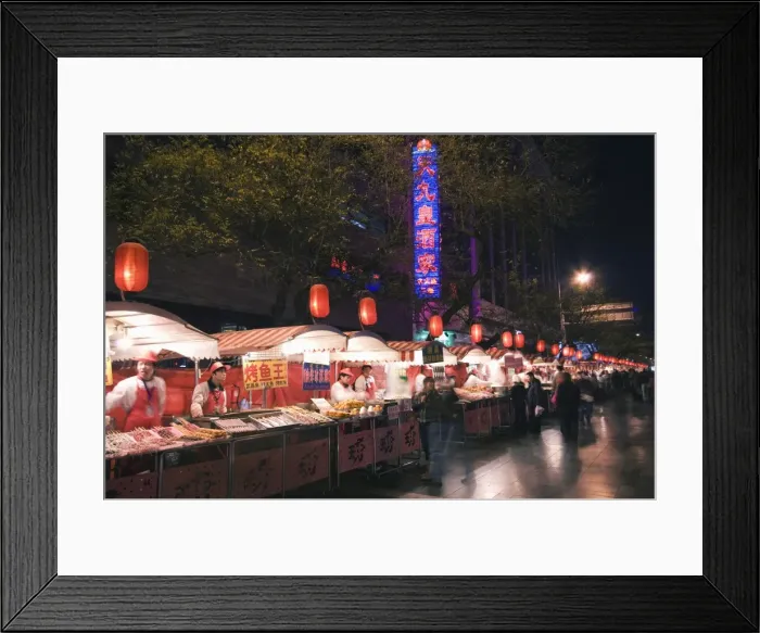 Framed Print : A street market selling local food in Wangfujing shopping street, Beijing, China, Asia Framed Print : A street market selling local food in Wangfujing shopping street, Beijing, China, Asia
