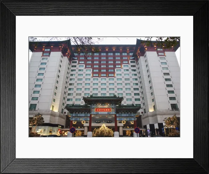 Framed Print : The Peninsula Hotel, Beijing, China, Asia Framed Print : The Peninsula Hotel, Beijing, China, Asia