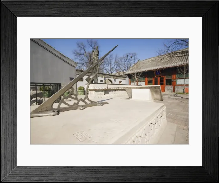 Framed Print : A sun dial at The Ancient Observatory Museum designed in the 17th and 18th century by Jesuit missionaries Jianguomen district, Beijing Framed Print : A sun dial at The Ancient Observatory Museum designed in the 17th and 18th century by Jesuit missionaries Jianguomen district, Beijing