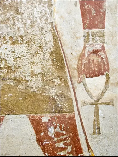 Detail of wall painting from Egyptian temple salvaged from Nubian land flooded by Lake Nasser
