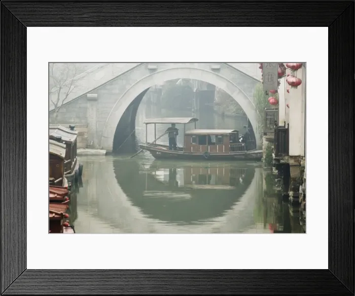Framed Print : Traditional stone arched bridge and river boat in Shantang water town, Suzhou Framed Print : Traditional stone arched bridge and river boat in Shantang water town, Suzhou