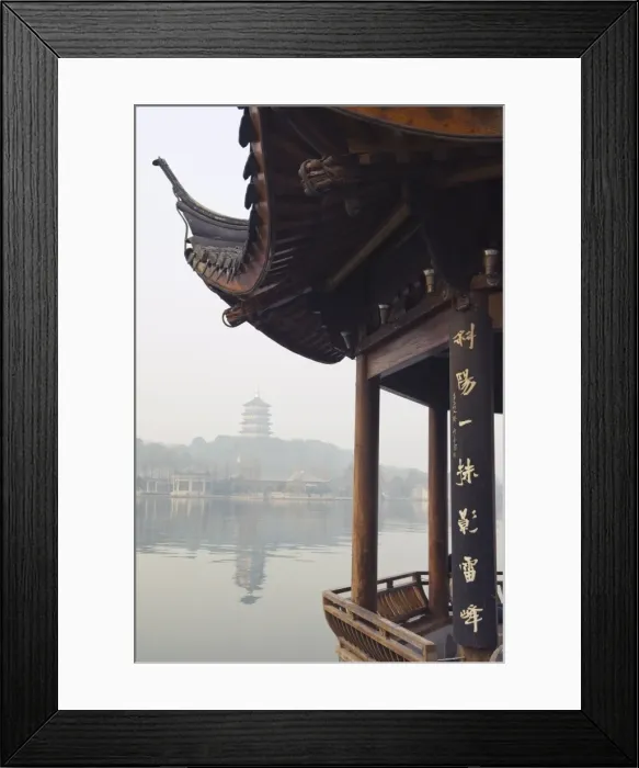 Framed Print : A pavilion and hillside pagoda reflecting in the waters of West Lake, Hangzhou Framed Print : A pavilion and hillside pagoda reflecting in the waters of West Lake, Hangzhou