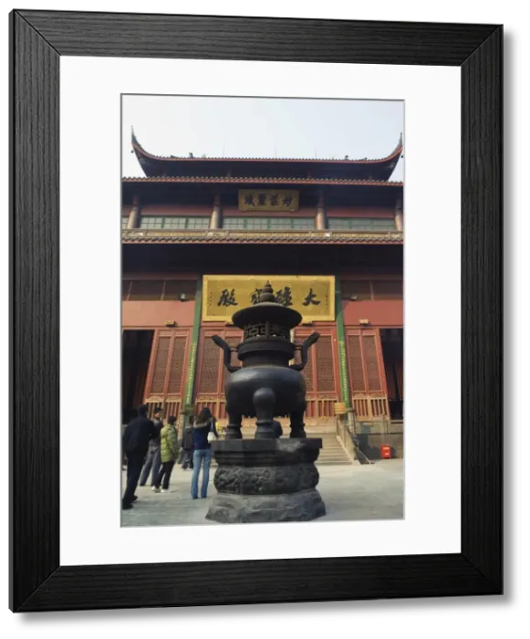 Framed Print : An incense burner at Lingyin Temple built in AD 326 in Lingyin Temple Forest Park Framed Print : An incense burner at Lingyin Temple built in AD 326 in Lingyin Temple Forest Park