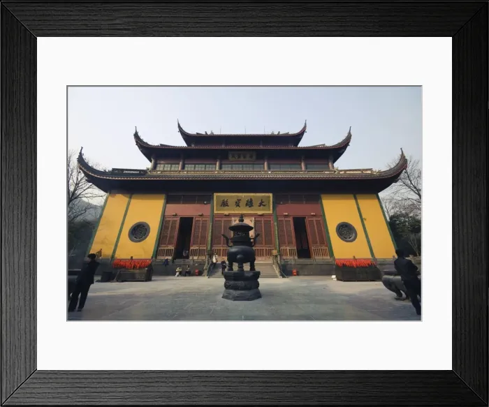 Framed Print : Lingyin Temple built in AD 326 in Lingyin Temple Forest Park, Hangzhou Framed Print : Lingyin Temple built in AD 326 in Lingyin Temple Forest Park, Hangzhou