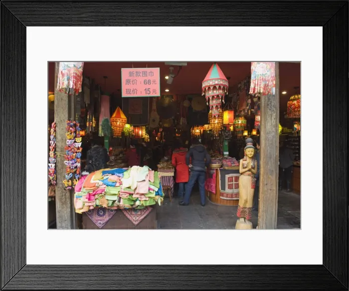 Framed Print : A souvenir shop on Qinghefang Old Street in Wushan district of Hangzhou Framed Print : A souvenir shop on Qinghefang Old Street in Wushan district of Hangzhou