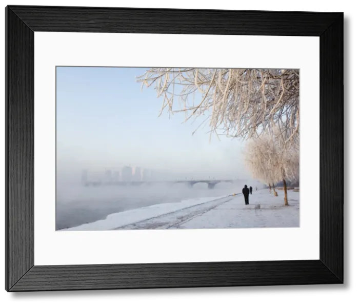 Framed Print : Mist rising off Songhua River and ice covered trees in winter, Jilin City Framed Print : Mist rising off Songhua River and ice covered trees in winter, Jilin City
