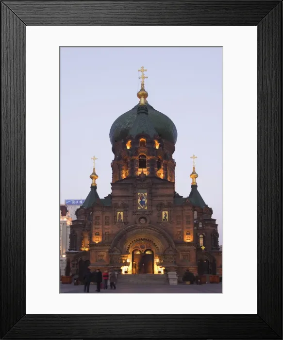 Framed Print : St. Sophia Russian Orthodox Church illuminated at night, built in 1907 in the Daoliqu area Framed Print : St. Sophia Russian Orthodox Church illuminated at night, built in 1907 in the Daoliqu area