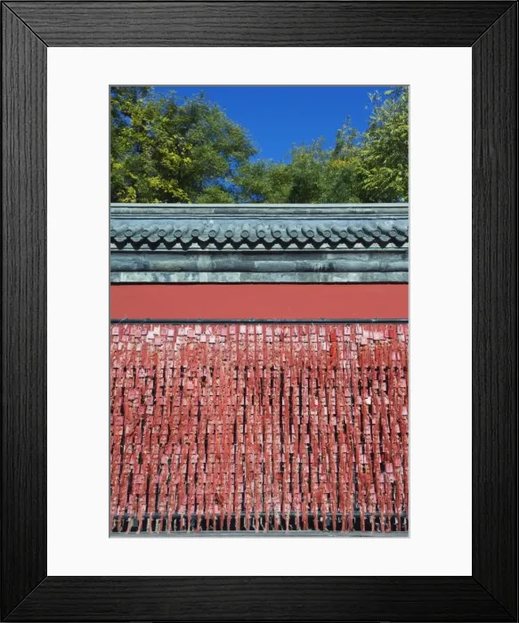 Framed Print : Lucky China Knots symbolising happiness decorate Taoist Donyue temple, Chaoyang district Framed Print : Lucky China Knots symbolising happiness decorate Taoist Donyue temple, Chaoyang district