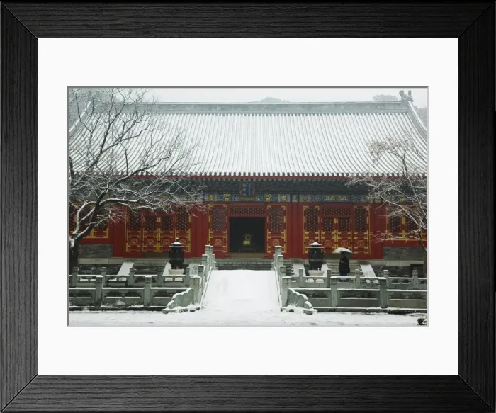 Framed Print : A temple covered in snow after a winter snowfall, Fragrant Hills Park, Western Hills Framed Print : A temple covered in snow after a winter snowfall, Fragrant Hills Park, Western Hills