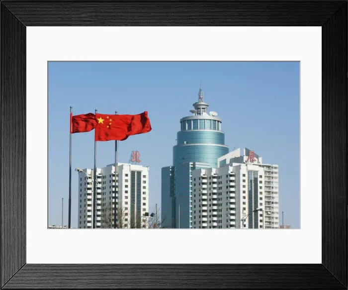 Framed Print : Chinese national flags in the Central Business District business district, Beijing, China, Asia Framed Print : Chinese national flags in the Central Business District business district, Beijing, China, Asia
