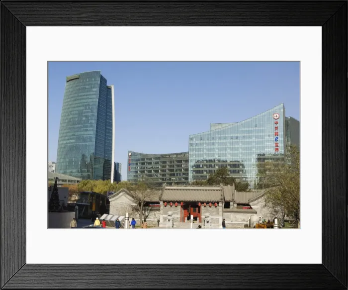 Framed Print : The Sinosteel and e Plaza building in Zhongguancun, Chinas biggest computer Framed Print : The Sinosteel and e Plaza building in Zhongguancun, Chinas biggest computer
