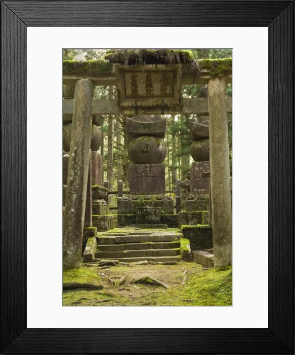 Framed Print : Okunoin graveyard containing 20000 Buddhist gravestones, Koya-san, Kansai Framed Print : Okunoin graveyard containing 20000 Buddhist gravestones, Koya-san, Kansai