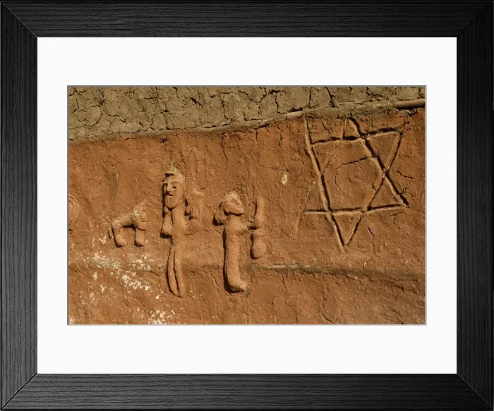 Framed Print : Felasha Jewish house, Gondar, Ethiopia, Africa Framed Print : Felasha Jewish house, Gondar, Ethiopia, Africa