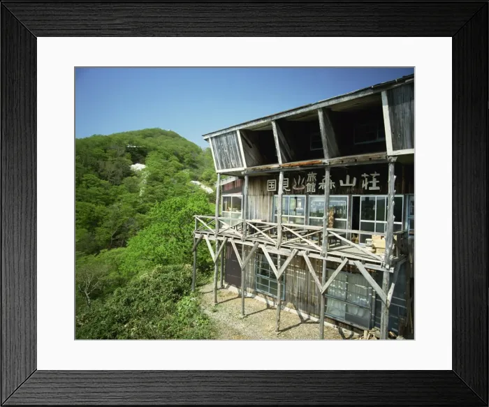 Framed Print : Kunimi Onsen, an old traditionally built spa hotel in the mountains, near Tazawa-ko Lake Framed Print : Kunimi Onsen, an old traditionally built spa hotel in the mountains, near Tazawa-ko Lake