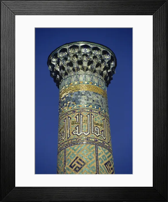 Framed Print : Detail of glazed tile minaret dating from the 17th century, Tilla Kari Framed Print : Detail of glazed tile minaret dating from the 17th century, Tilla Kari
