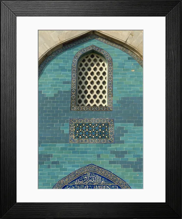 Framed Print : Tiles on the Green Mausoleum (Yesil Turbe), Bursa, Anatolia, Turkey, Asia Minor, Eurasia Framed Print : Tiles on the Green Mausoleum (Yesil Turbe), Bursa, Anatolia, Turkey, Asia Minor, Eurasia