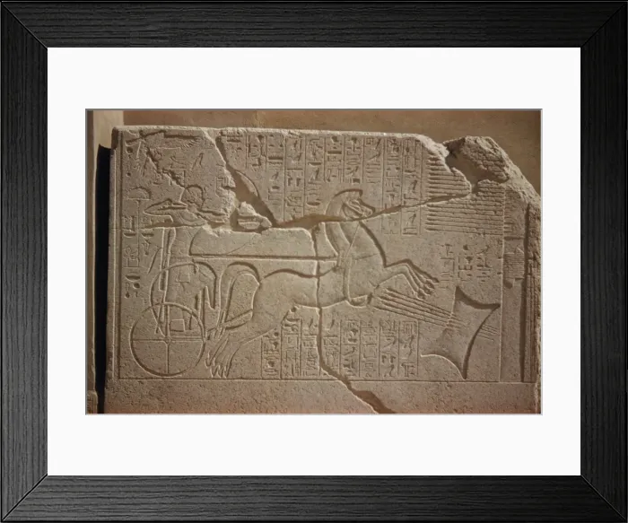Framed Print : Granite slab showing Tutmose IV shooting arrows through lead pillow, Luxor Museum Framed Print : Granite slab showing Tutmose IV shooting arrows through lead pillow, Luxor Museum