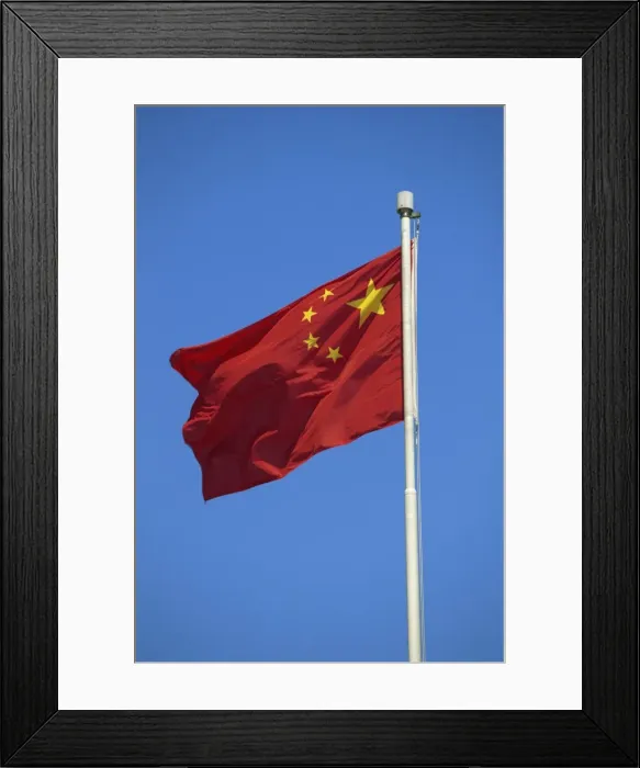 Framed Print : Chinese flag flying in Hong Kong, China, Asia Framed Print : Chinese flag flying in Hong Kong, China, Asia
