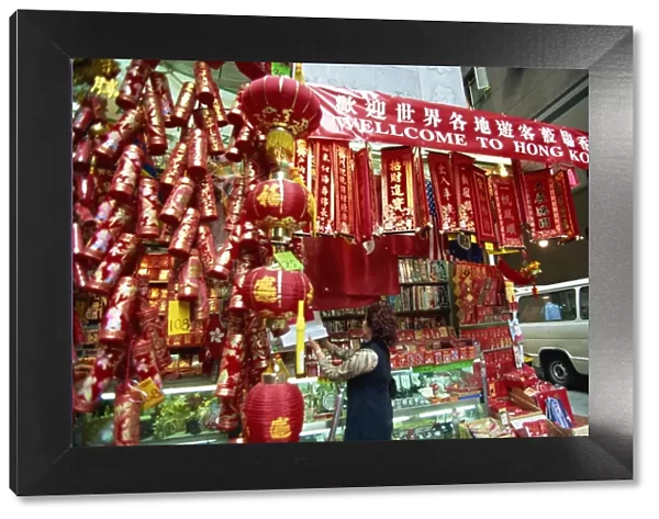 Chinese New Year decorations on sale in Central, Hong Kong Island, Hong Kong, China, Asia