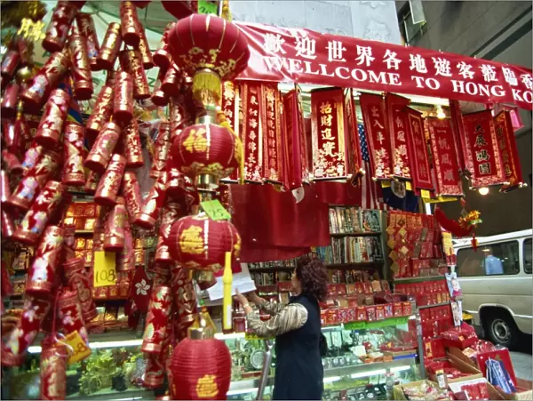 Chinese New Year decorations on sale in Central, Hong Kong Island, Hong Kong, China, Asia