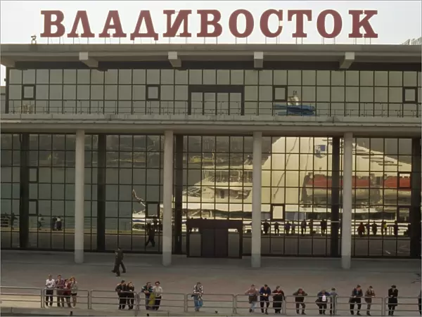Terminal building at port, Vladivostok, Russian Far East, Russia, Europe