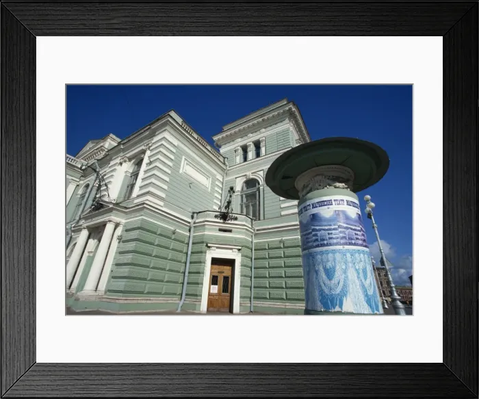 Framed Print : Maryinsky (Kirov) Theatre, St. Petersburg, Russia, Europe Framed Print : Maryinsky (Kirov) Theatre, St. Petersburg, Russia, Europe